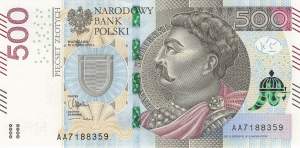 500 Zloty Polen p190a 2016